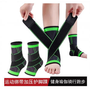 运动护脚踝加压健身男女防护脚扭伤篮球足球跑步用护踝踝关节护具