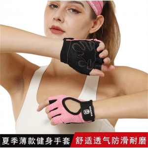 健身手套夏季薄款男女单杠防滑器械训练防起茧耐磨运动半指护手套