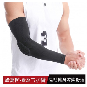 篮球蜂窝护肘成人儿童专业运动护具防撞海绵跳舞舞蹈护臂夏季超薄