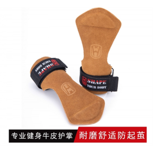 助力带硬拉牛皮护掌护腕男女握力带健身手套单杠引体向上护手护具