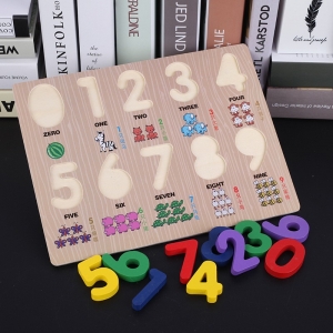 数字拼板 宝宝益智拼图认知手抓板木制玩具1-2-3岁幼儿童