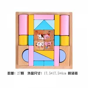 婴儿积木 0-1岁玩具可啃咬儿童益智拼装搭大号数学宝宝CL马卡龙