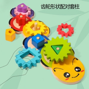新品毛毛虫形状齿轮旋转木制玩具MR逻辑思维寓教于乐认知套柱配对
