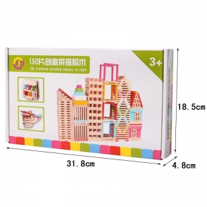堆塔儿童智力玩具益智积木 150片L木制建筑模型材料木条积木片