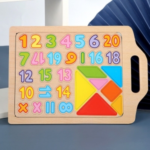 木制磁性画写板 儿童木质七巧板数字字母冰箱贴拼图玩具小画板