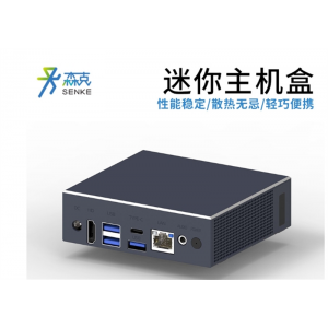 森克迷你工控主机软路由双网口嵌入式小工控机微型电脑工业计算机