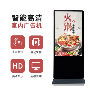 森克32 43 55寸壁挂立式广告机触摸查询一体机高清网络 播放显示屏 SK-32A