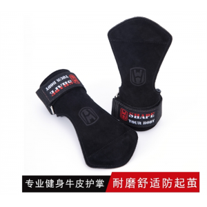 助力带硬拉牛皮护掌护腕男女握力带健身手套单杠引体向上护手护具