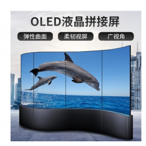 森克OLED液晶曲面拼接屏柔性超薄窄边高清显示屏展厅商场4K电视S墙K-55PJ