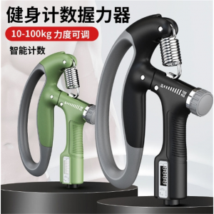 电子计数握力器便携学生男手力手臂手指力康复训练器健身减压腕力