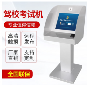 橱窗吊挂双面屏广告机银行高清液晶显示屏海报展示活动宣传播放器