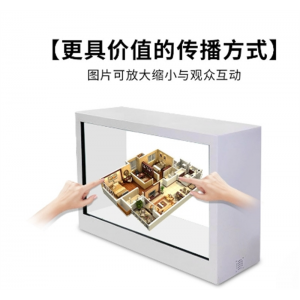 3D透明液晶屏展示柜橱窗透光触摸一体机显示器21.5/32/43/55寸sk-21.5a