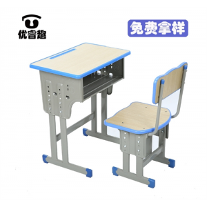 创意中小学生课桌椅可定 制 学校辅导班培训班学校用品厂家批发