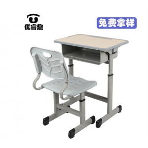 学生桌椅单人 中小学生课桌椅可升降舒适款培训班课桌椅厂家直供