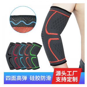 跨境运动护肘 批发亚马逊男款防滑骑行尼龙篮球健身针织运动护肘