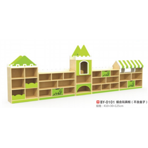 幼儿园室内外设施儿童家具玩具柜系列组合玩具柜(不含盒子)