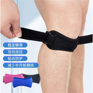 硅胶护膝运动跑步绑带加压髌骨带减震双调节运动护膝健身骑行护具