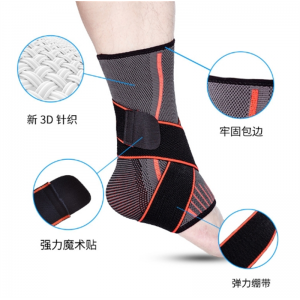 亚马逊尼龙成人男女健身针织篮球可调节绷带加压缠绕运动护踝跨境