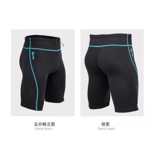 冲浪衣防寒衣保暖加绳游泳服衣浮潜衣新款加厚分体潜水裤男女