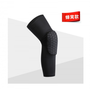 蜂窝护膝运动防撞男跑步防摔薄款夏季半月板护腿膝盖腿袜护具篮球