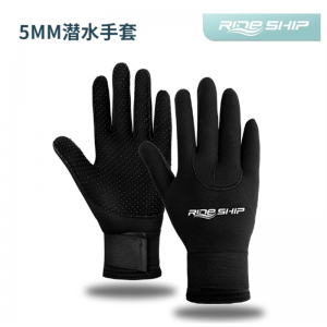 5MM 潜水手套防寒保暖防滑耐磨防刮伤钓鱼下水抓鱼游泳潜浮手套