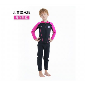 儿童分体潜水服保暖泳衣冬泳防寒浮潜防晒长袖游泳装备大小宝宝
