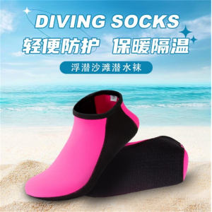 高端超弹料2MM保暖高弹自由潜水袜深浮沙滩袜游泳脚蹼短袜子防晒