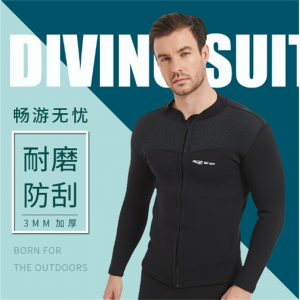 3MM潜水服上衣耐磨肩膀防滑后背分体保暖潜水服黑色男女潜水防寒