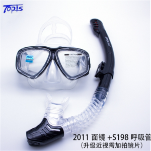 TOPIS全干式呼吸管平光潜水面镜浮潜浅三宝装备套装多种搭配
