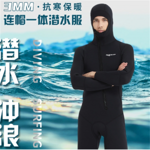 3MM带帽潜水服连体前开斜开拉链防寒保暖冲浪黑游泳自由潜潜水衣