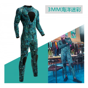 骑舰士RIDESHIP 3MM潜水服男加厚保暖冬泳潜水连体迷彩长袖冲浪衣