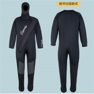 5MM干式潜水服全身一体连帽防寒保暖水下作业工程防水干式潜水衣