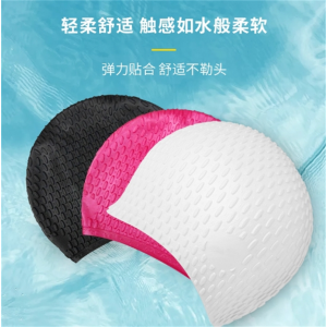 品牌男女硅胶水滴泳帽加大泡泡泳帽超弹力防水护耳大号长发不勒头