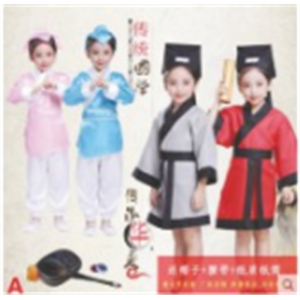 幼儿园辅助用品舞蹈服装系列国学服装三字经弟子规书童汉服