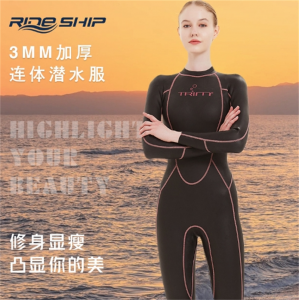 3MM潜水服光皮CR光皮铁人女三项连体潜水服防寒保暖潜水衣