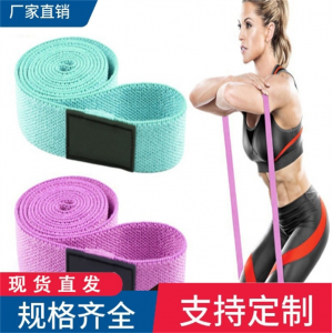 跨境长款健身阻力带瑜伽拉力带运动弹力带引体向针织辅助圈训练带