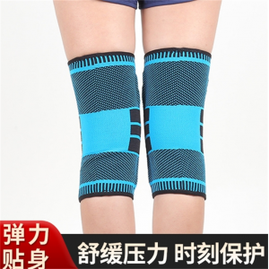 硅胶运动护膝防滑保暖登山跑步运动装备硅胶减震保护护具