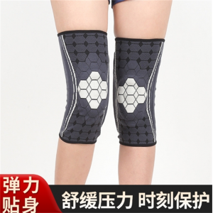加压护髌骨运动硅胶护膝透气篮球跑步运动弹力贴身护具