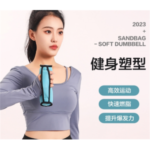 软体沙袋哑铃负重手握式跑步手抓沙袋女士健身器材家用负重护手