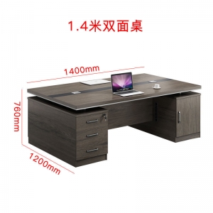 办公家具双人办公桌椅组合员工位简约现代教师办公室电脑桌财务桌
