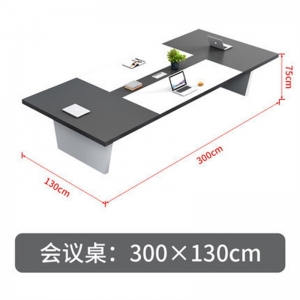 办公家具大小型会议桌长桌简约现代钢木长条培训桌会议室桌椅组合