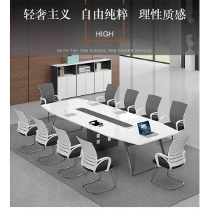 办公家具大小型会议桌长桌简约现代钢木长条培训桌会议室桌椅组合