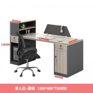 职员办公桌椅组合位财务工位组桌可定制批发