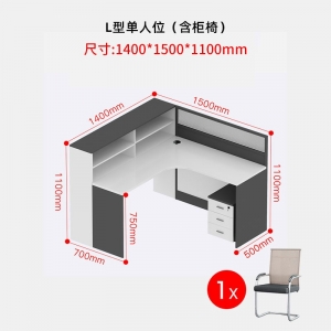 办公家具厂家员工财务桌办公桌办公位职员办公桌椅供应