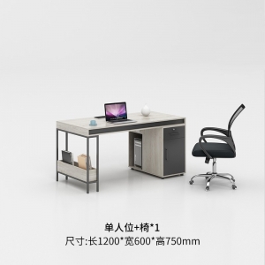 办公桌椅组合工业风职员办公桌简约现代双人员工位财务家具工位桌
