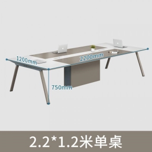 会议桌洽谈桌椅组合长桌子工作台简约现代大小型条形6/8/10/人位