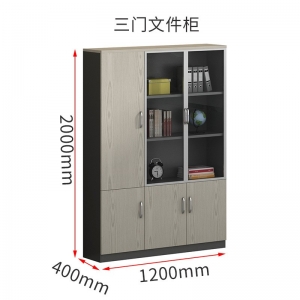 三门文件柜简约现代落地防尘书橱格子柜储物柜子现代带玻璃门书柜书架组合