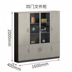 简约现代落地防尘书橱玻璃门书柜书架组合四门文件柜