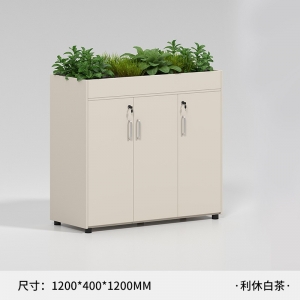 文件柜办公室档案柜资料储物柜组合矮柜带锁木质隔断柜边柜花槽柜