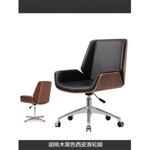 简约现代时尚椅子电脑椅书房家用办公椅会议椅升降转椅欢乐颂同款
